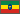 Éthiopie
