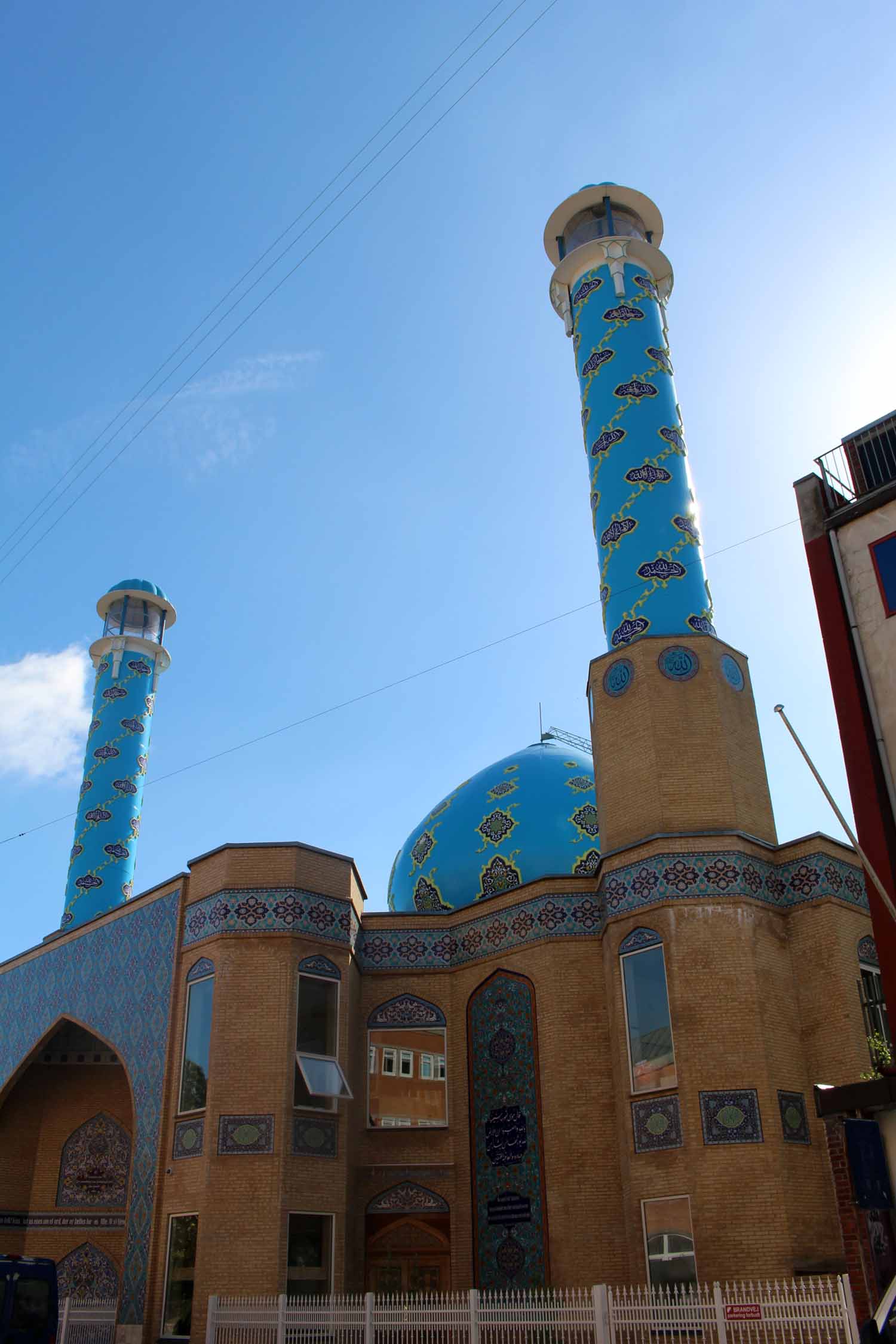 Copenhague, mosquée Imam Ali
