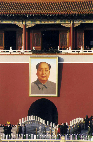 Pékin, portrait de Mao