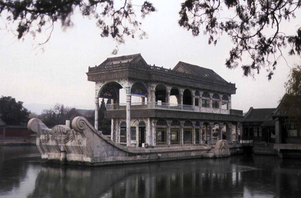 Pékin, Bateau de marbre