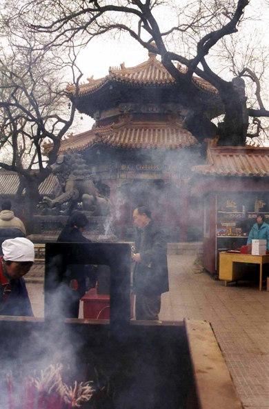 Pékin, Temple des Lamas