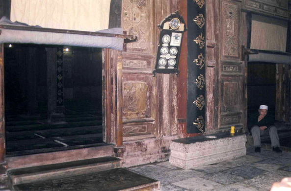 Xian, mosquée