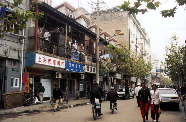 Shanghai, rue Hefeilu