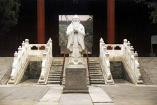 Temple de Confucius