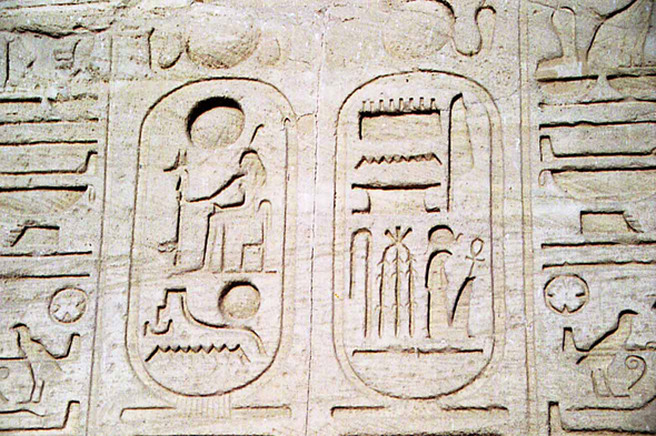 Abou Simbel, hiéroglyphes