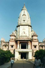Temple de Shiv