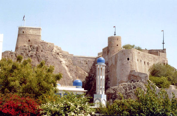 Fort Al Mirani