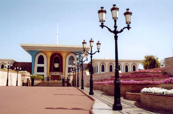 Mascate, Palais Al alam