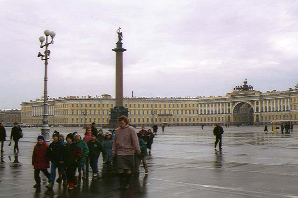 Saint-Petersbourg, Place du Palais