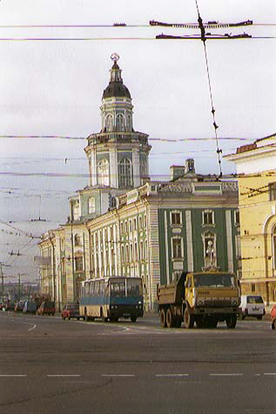 Saint-Petersbourg, Kunstkamera