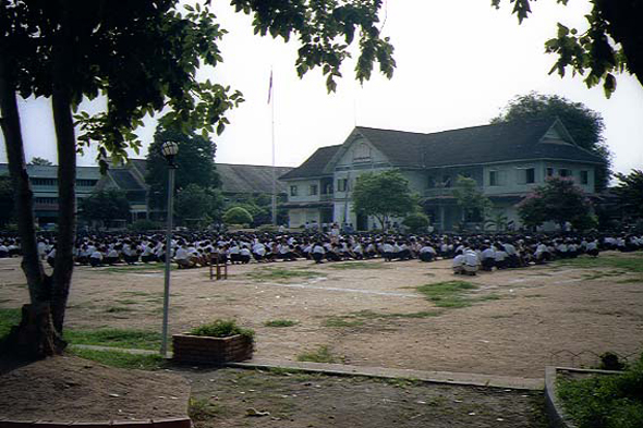 Phitsanulok, école
