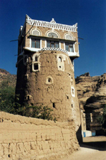 Qaryat al-Qabil