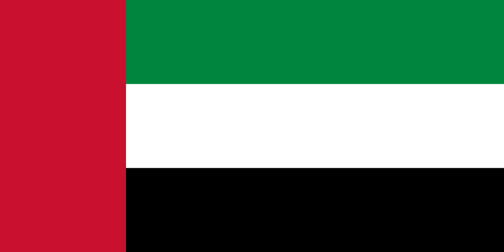 &Eacute;mirats Arabes Unis