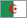 Algérie