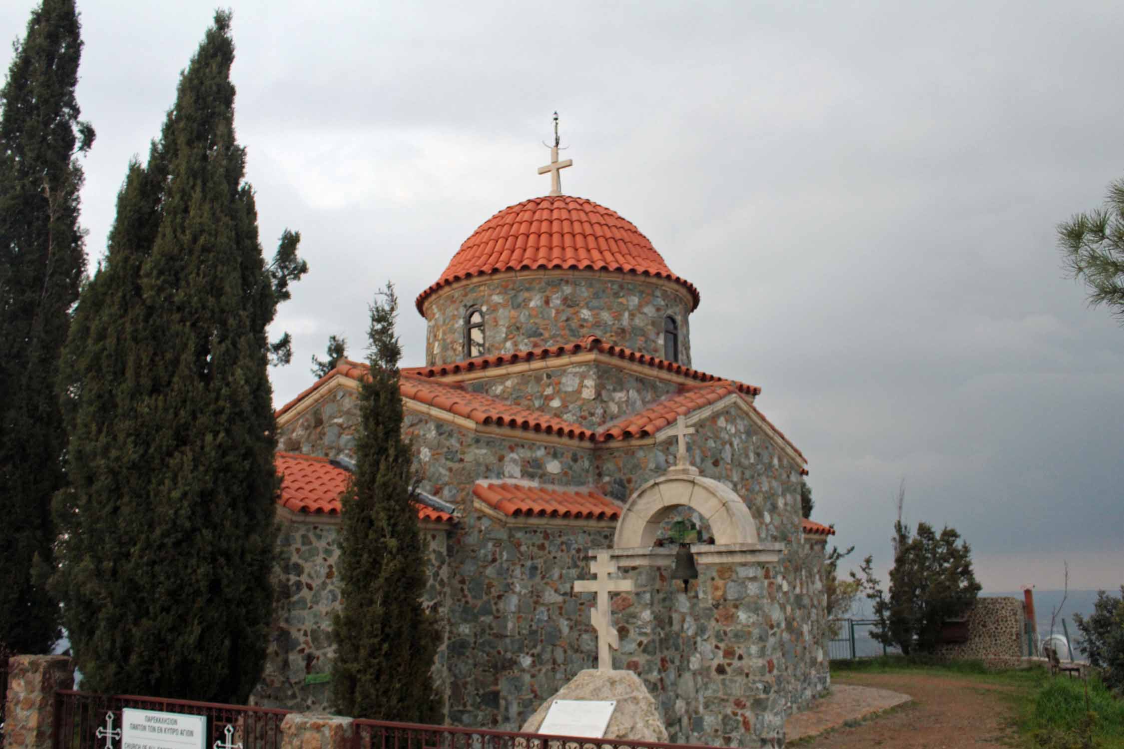 Chypre, monastère Stavrovouni