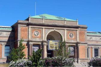 Mus&eacute;e national des Arts