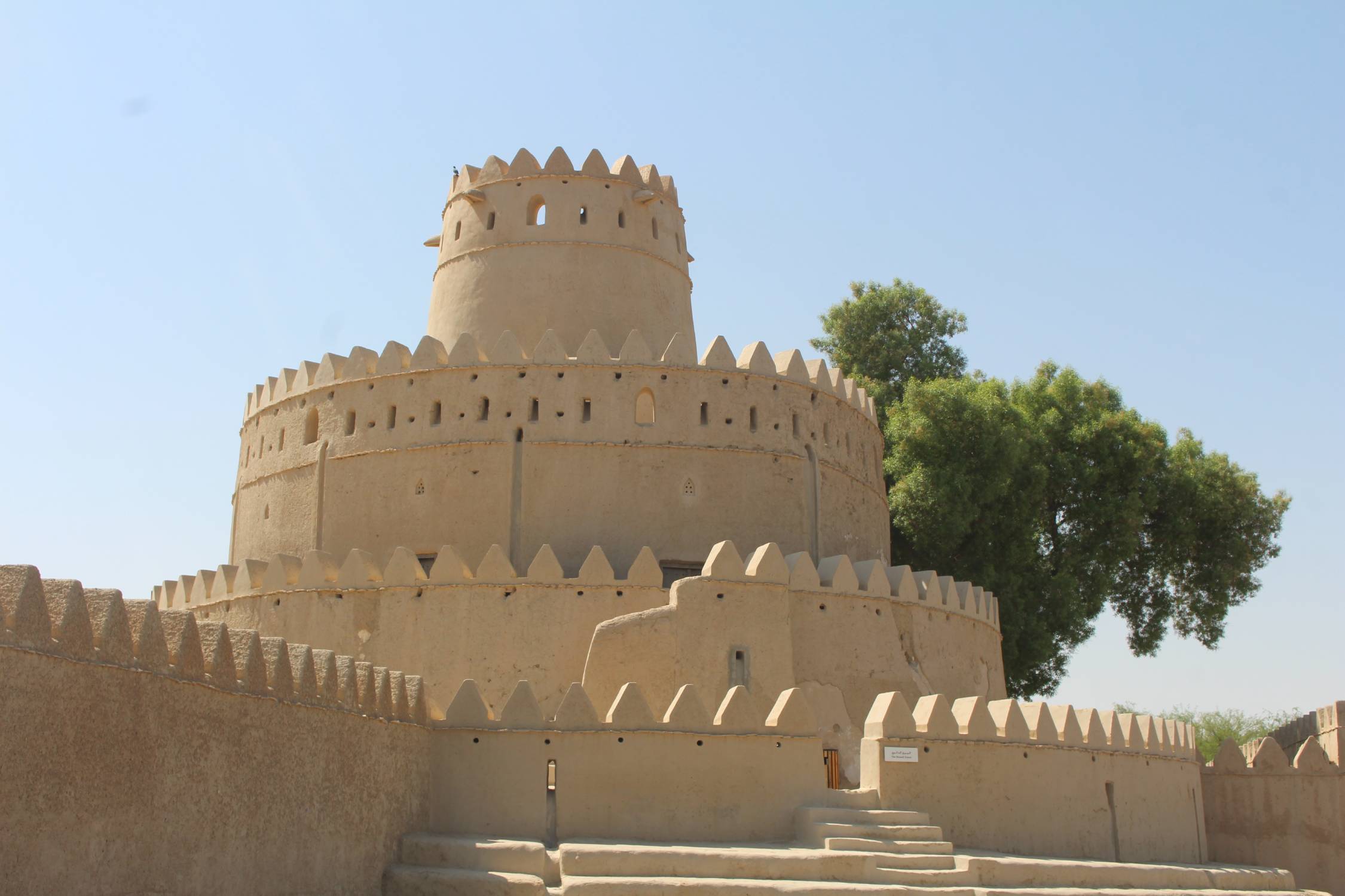 Al Ain, fort de Jahili, tour circulaire