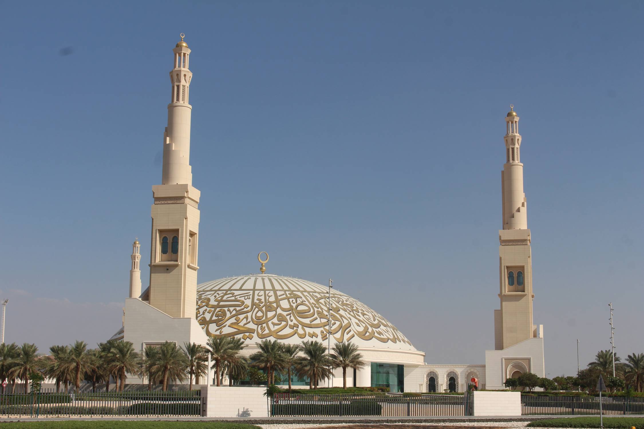 Al Ain, grande mosqu&eacute;e