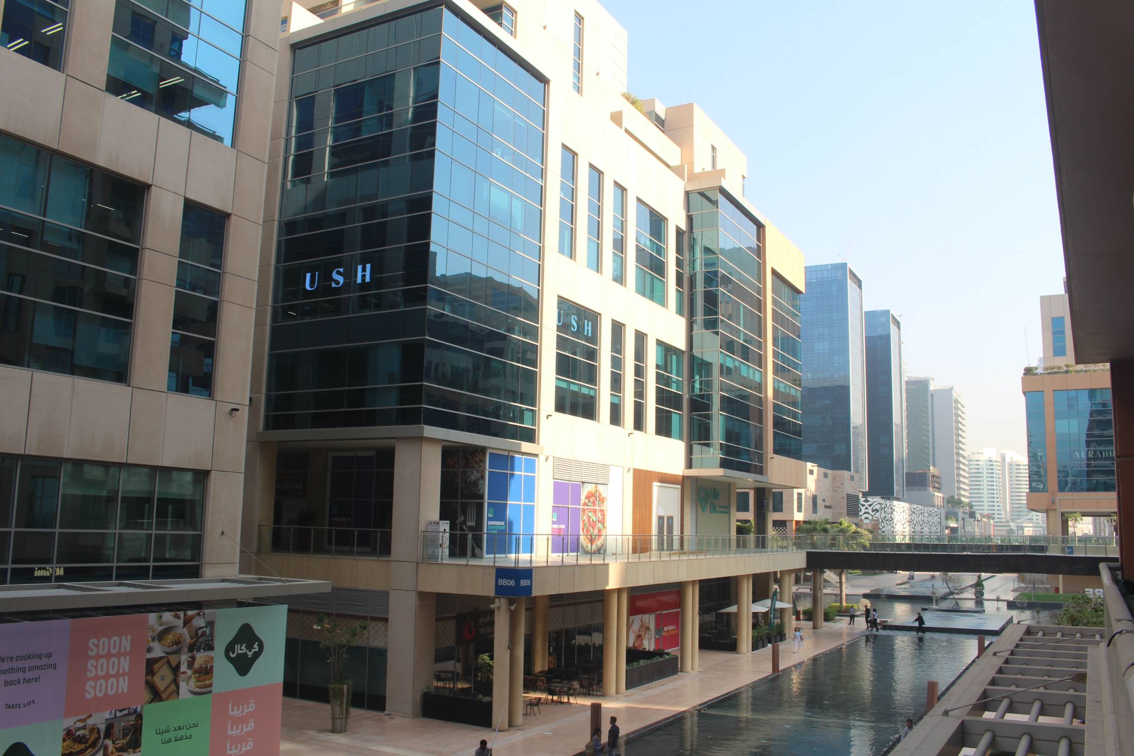 Duba&iuml;, quartier Bay Square