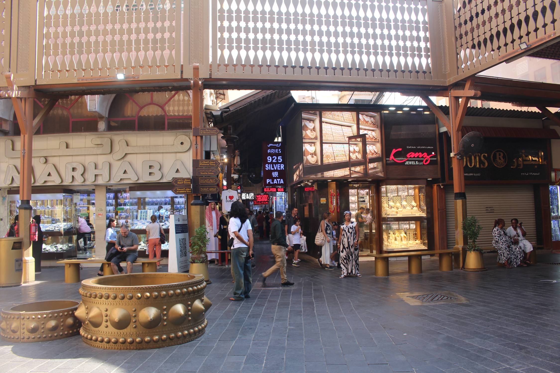 Duba&iuml;, Deira, souq de l'Or