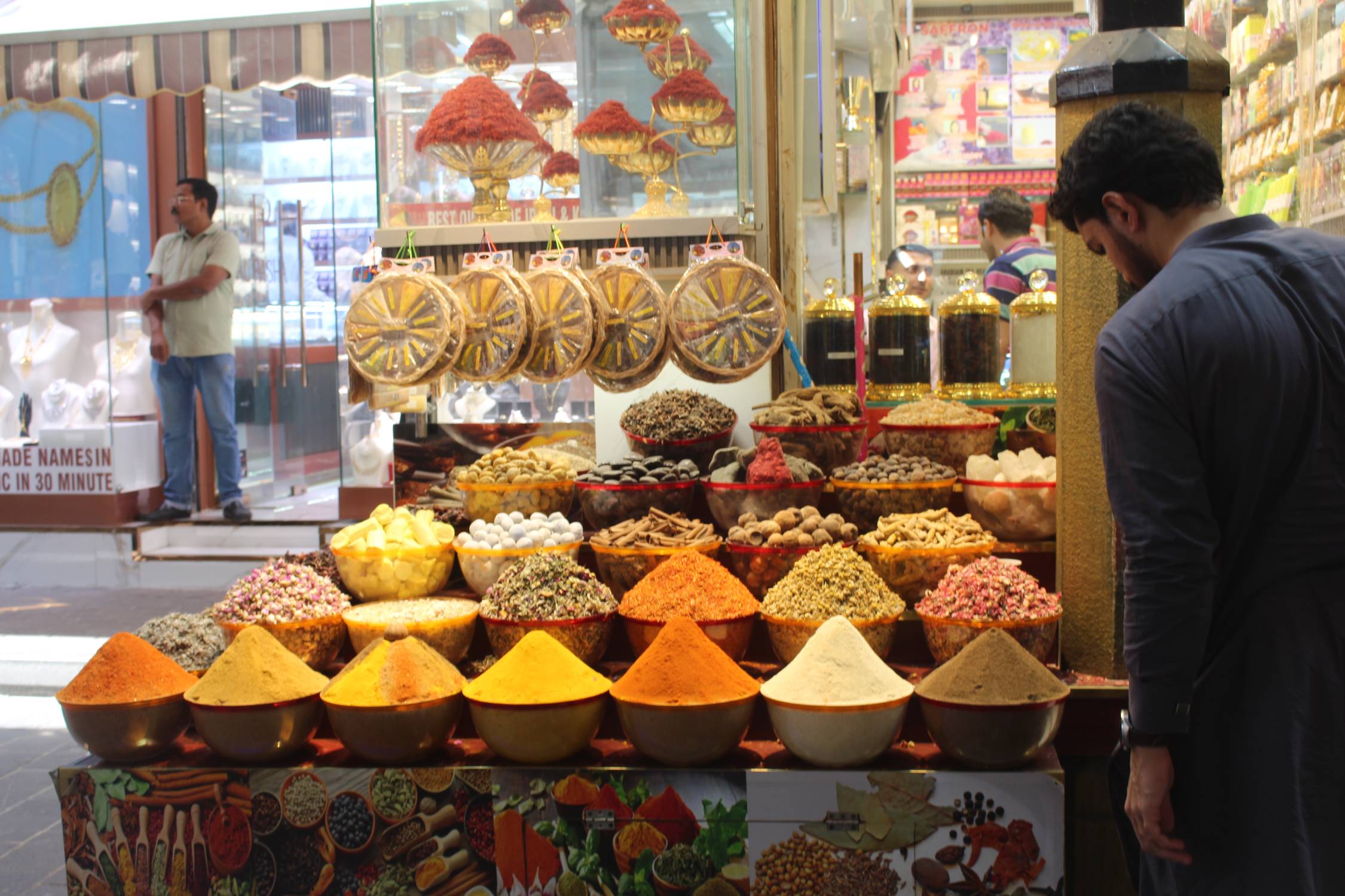 Duba&iuml;, quartier Deira, &eacute;pices