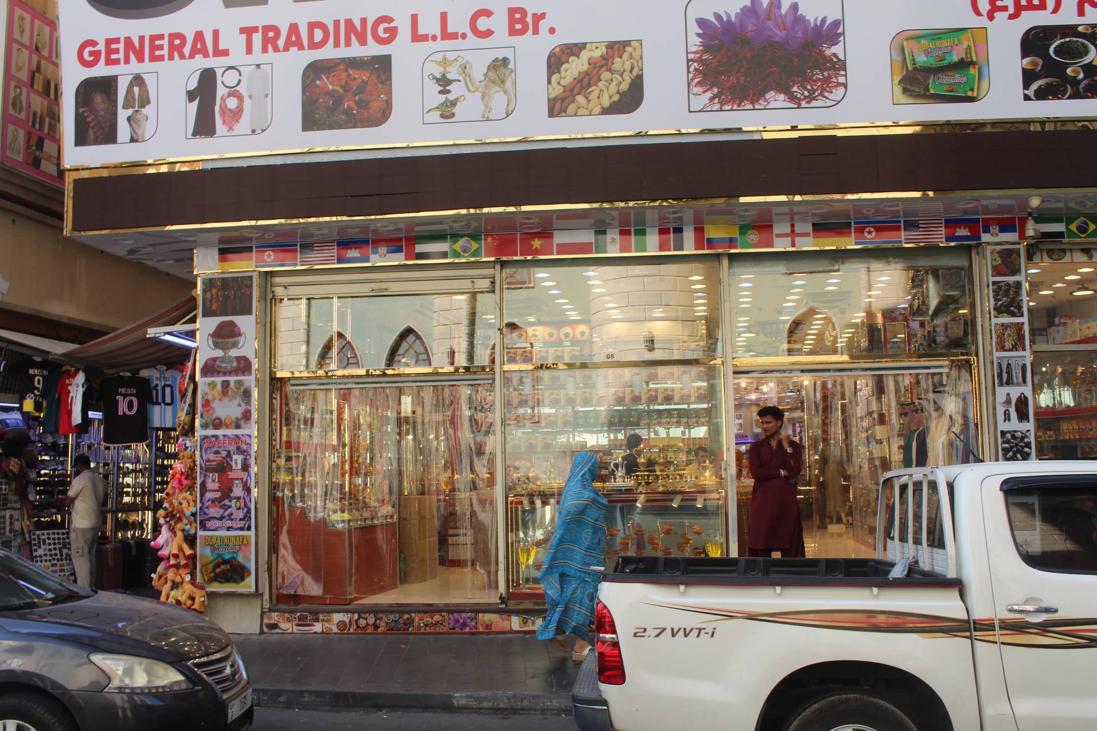 Duba&iuml;, souq de l'Or, Deira