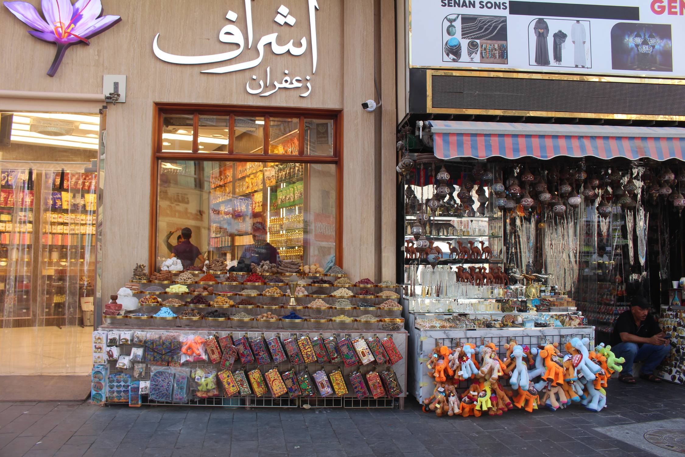 Duba&iuml;, quartier Deira, boutiques