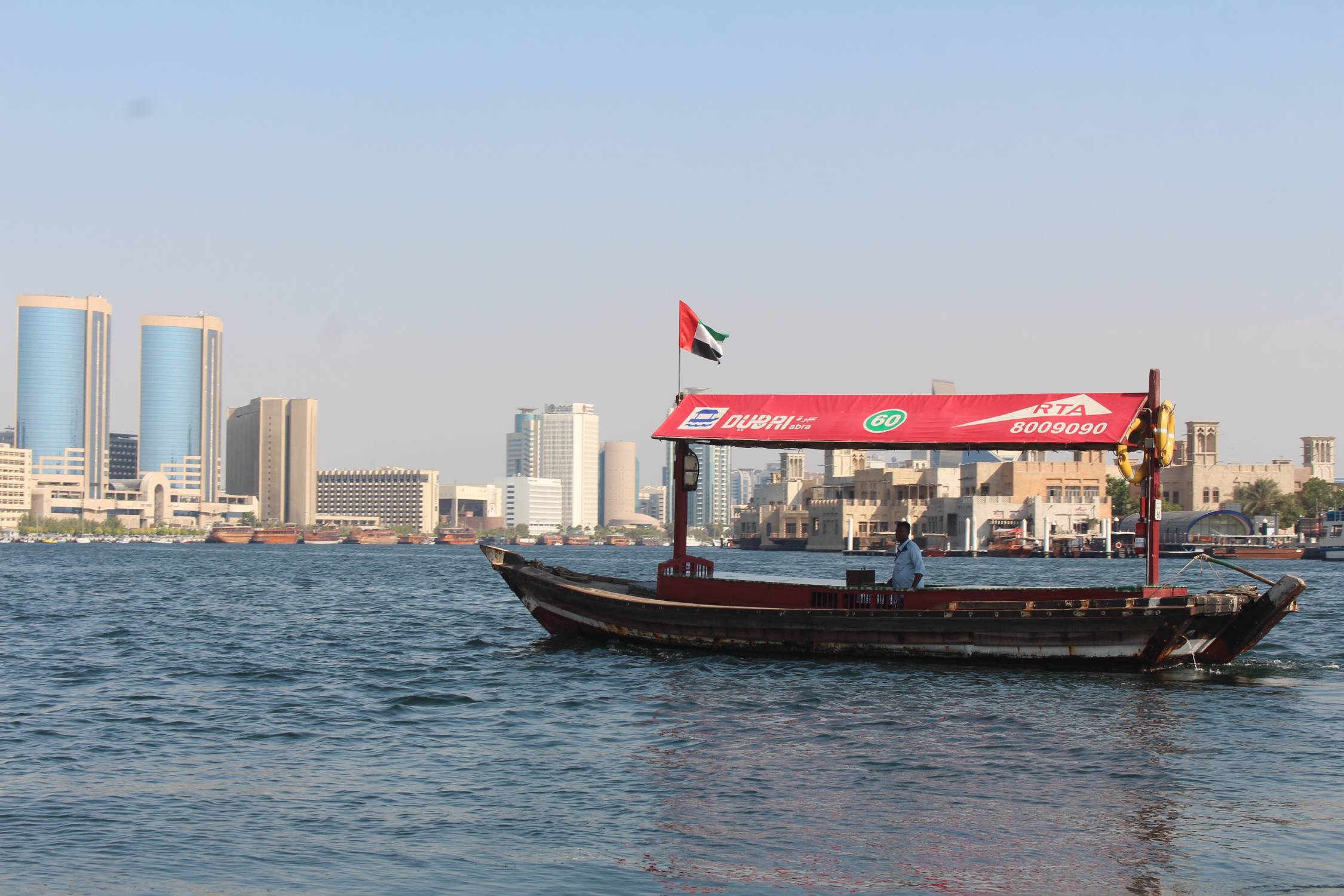 Bateau, Abra, Khor Duba&iuml;