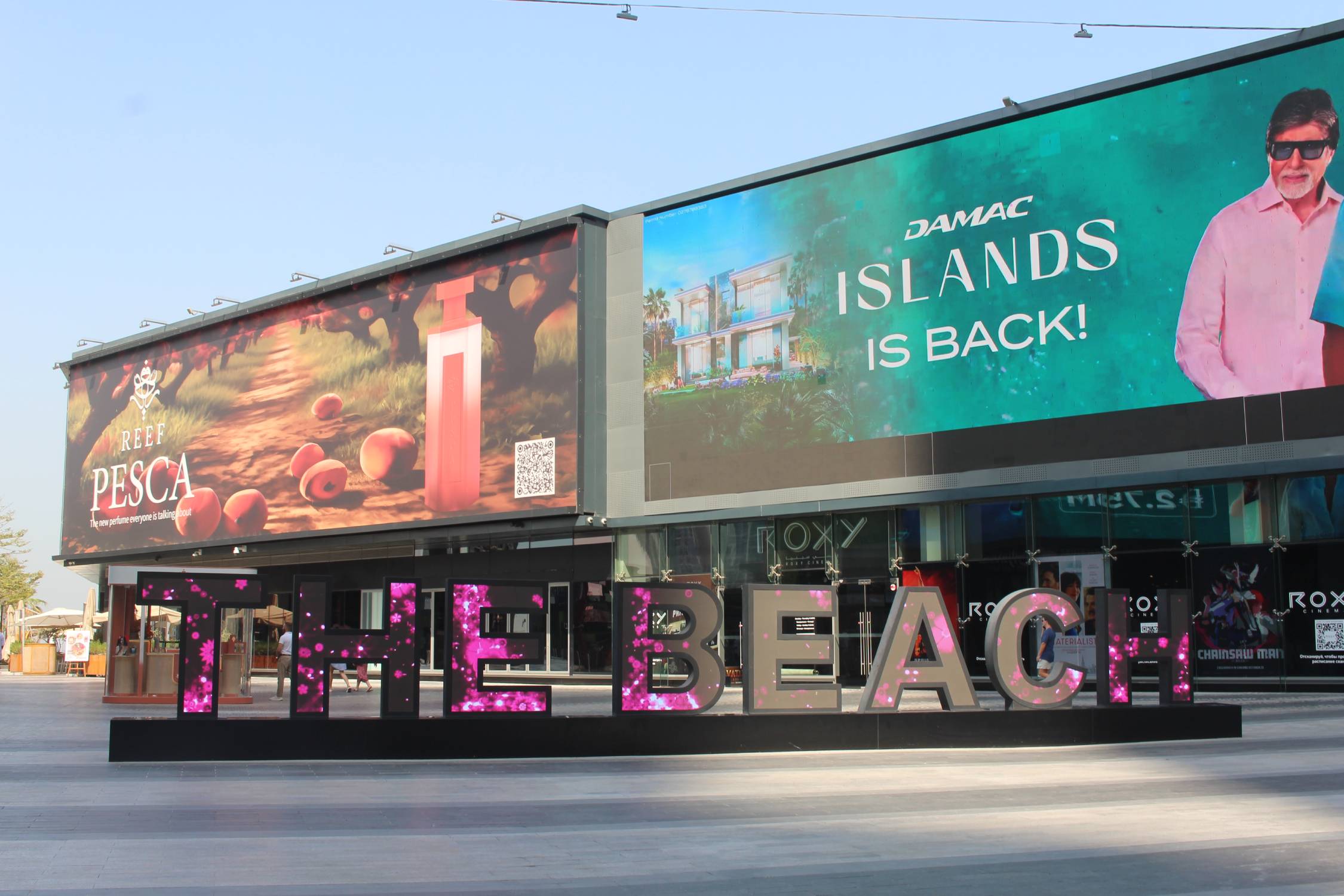 Duba&iuml; Marina, the Beach