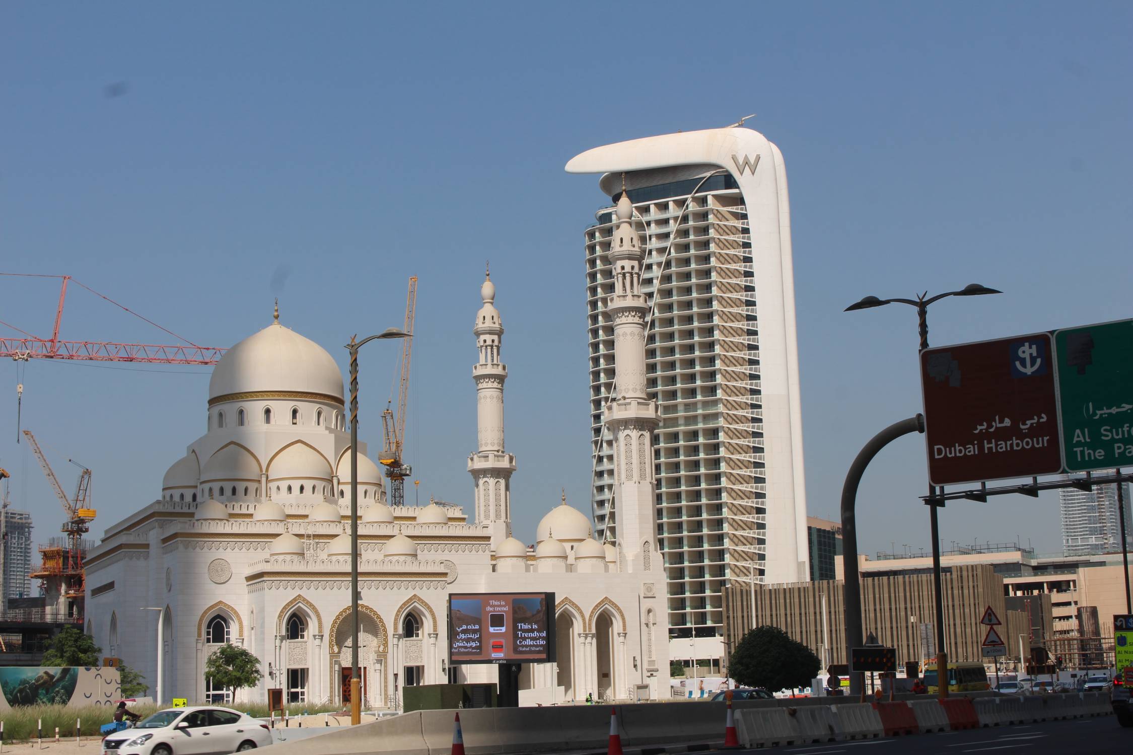 Duba&iuml; Marina, mosqu&eacute;e Sheikh Rashid Bin Mohammed