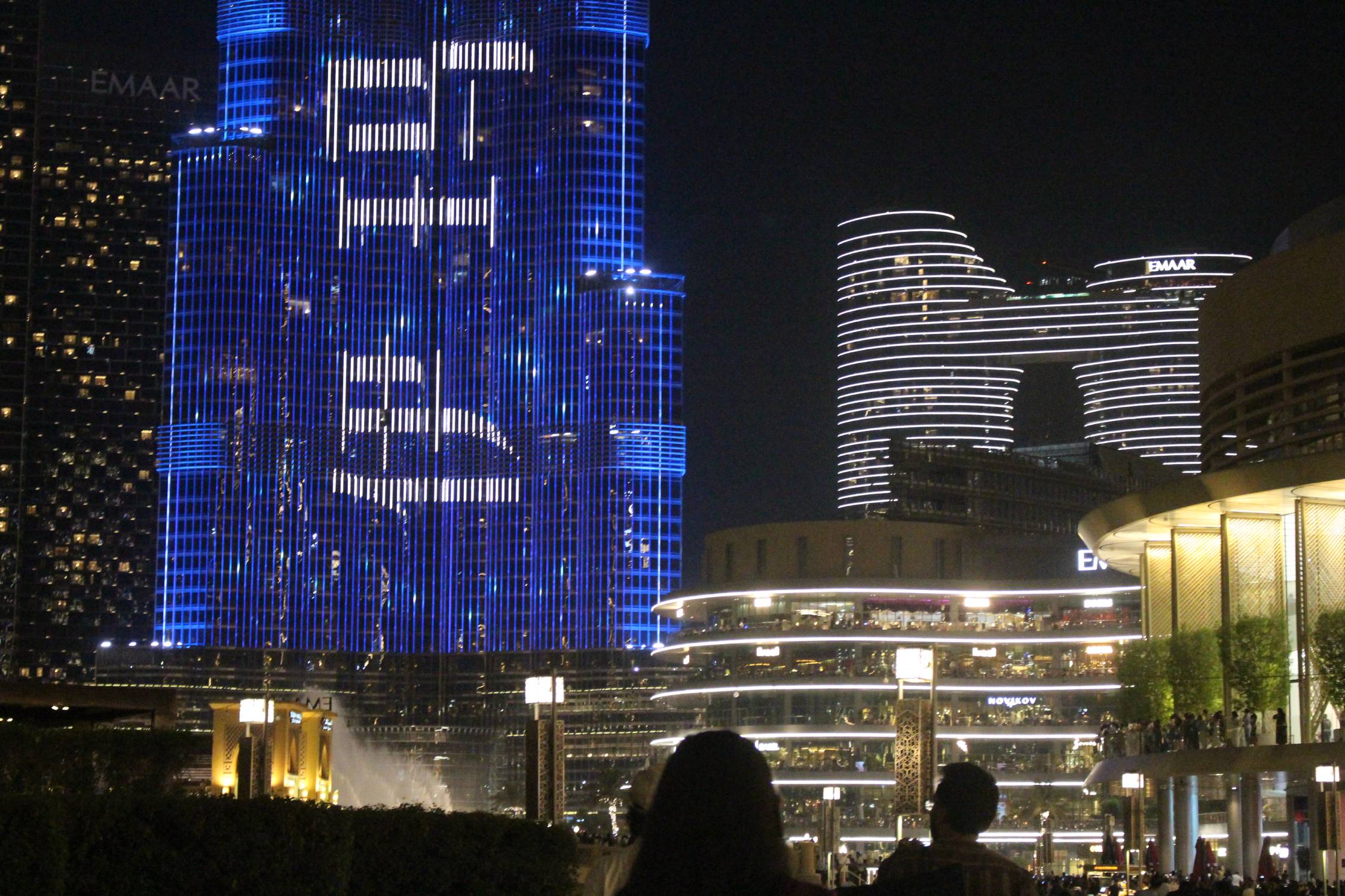 Duba&iuml;, tour Burj Khalifa, Emirats