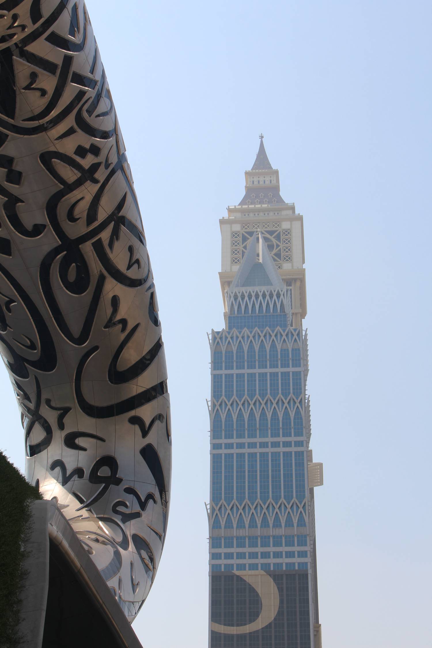 Duba&iuml;, tour Up Tower