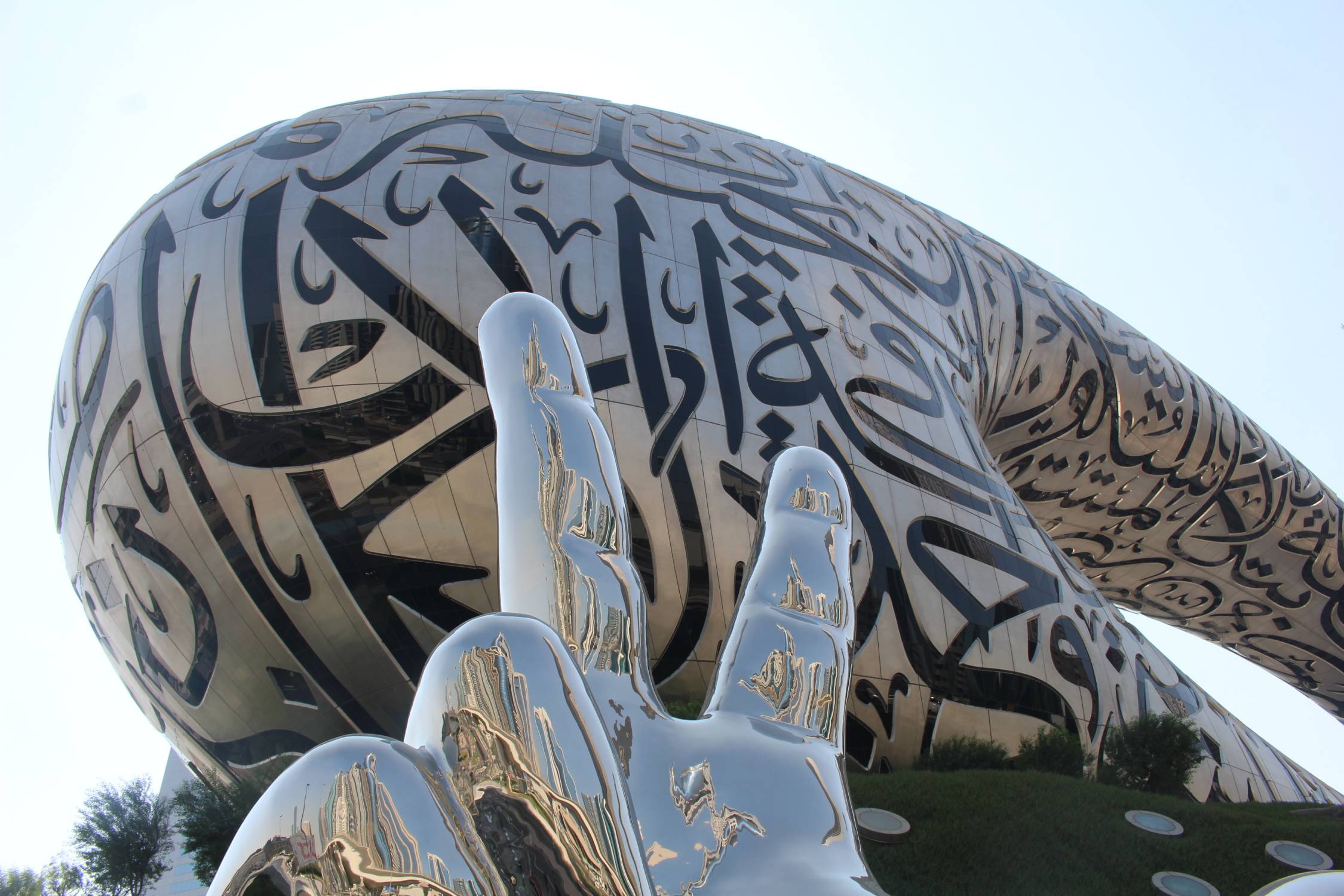 Duba&iuml;, Mus&eacute;e du Futur, main