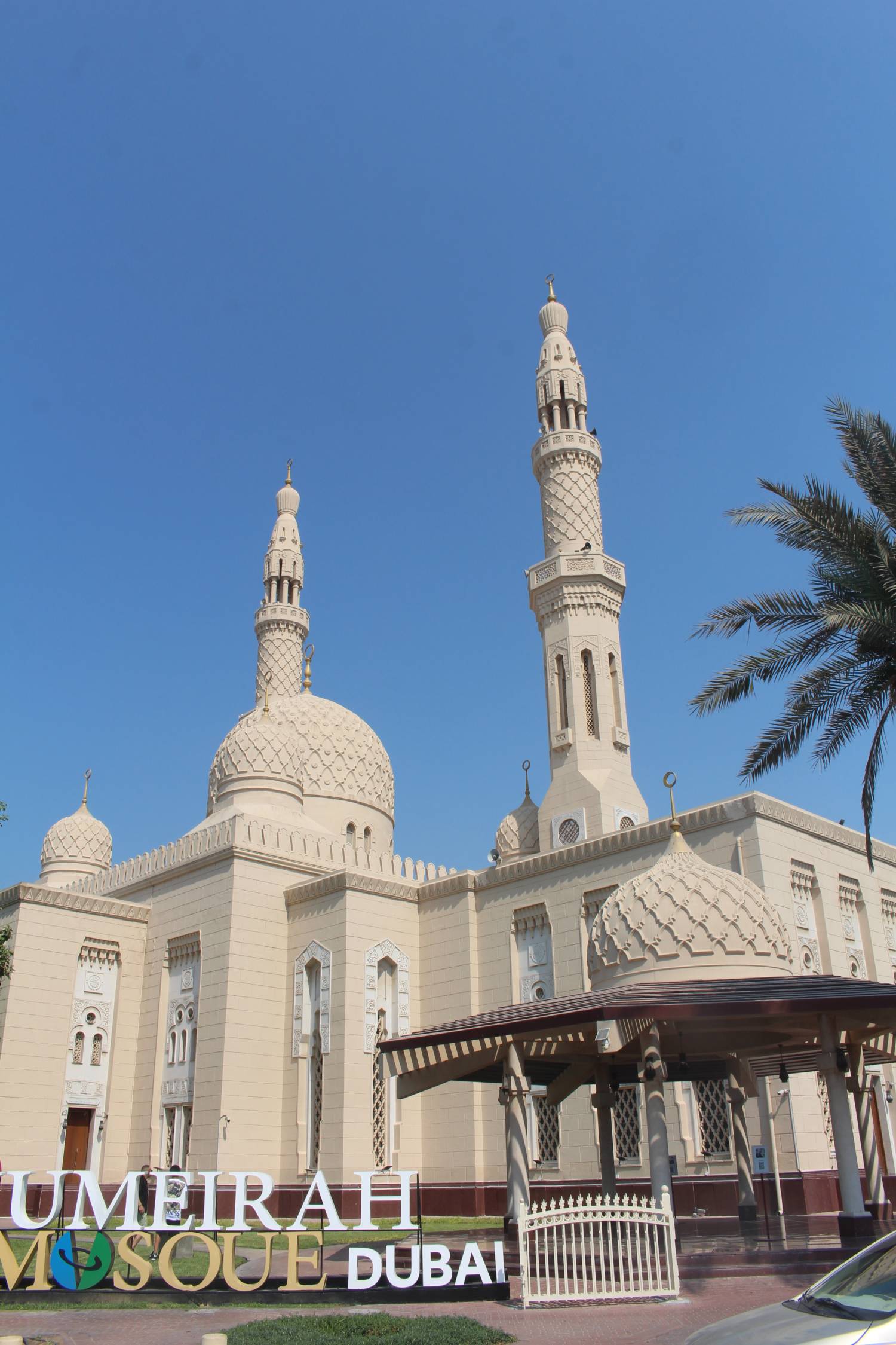 Duba&iuml;, mosqu&eacute;e Jumeirah