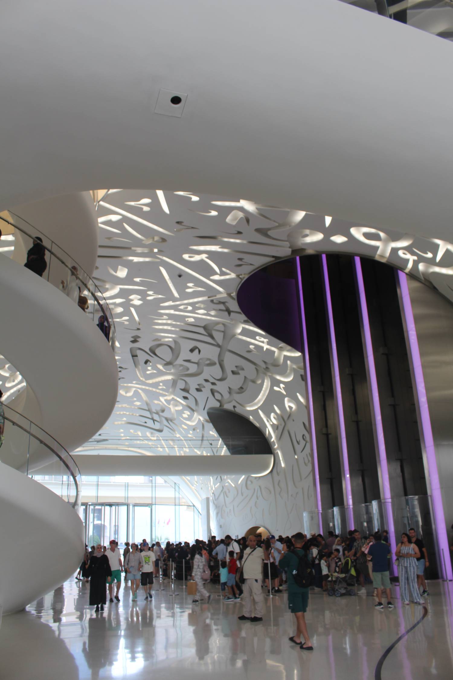Duba&iuml;, Mus&eacute;e du Futur, int&eacute;rieur