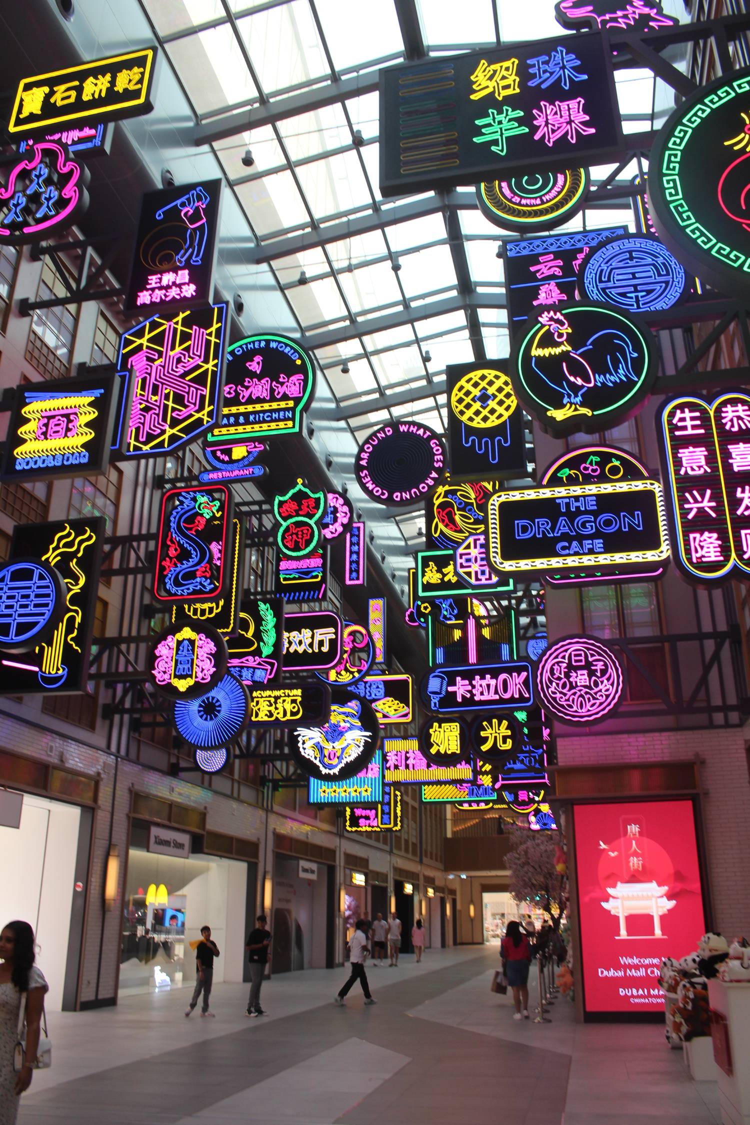 Duba&iuml; Mall, quartier chinois