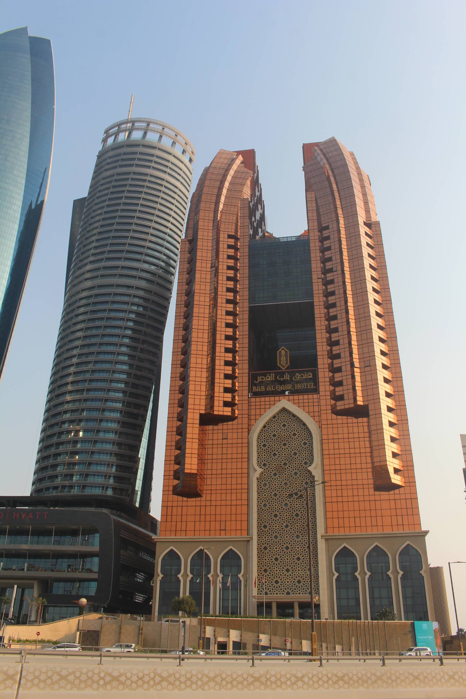 Abou Dhabi, h&ocirc;tel Bab al Qasr