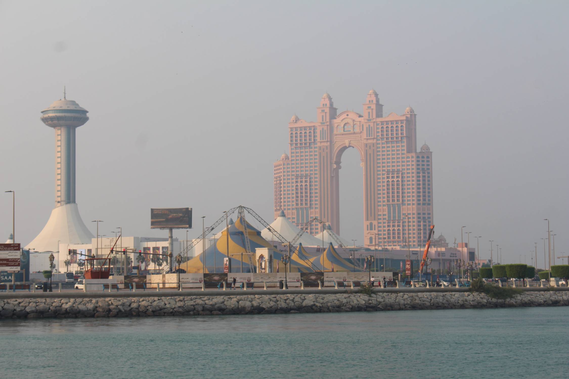 Abou Dhabi, h&ocirc;tel Rixos Marina