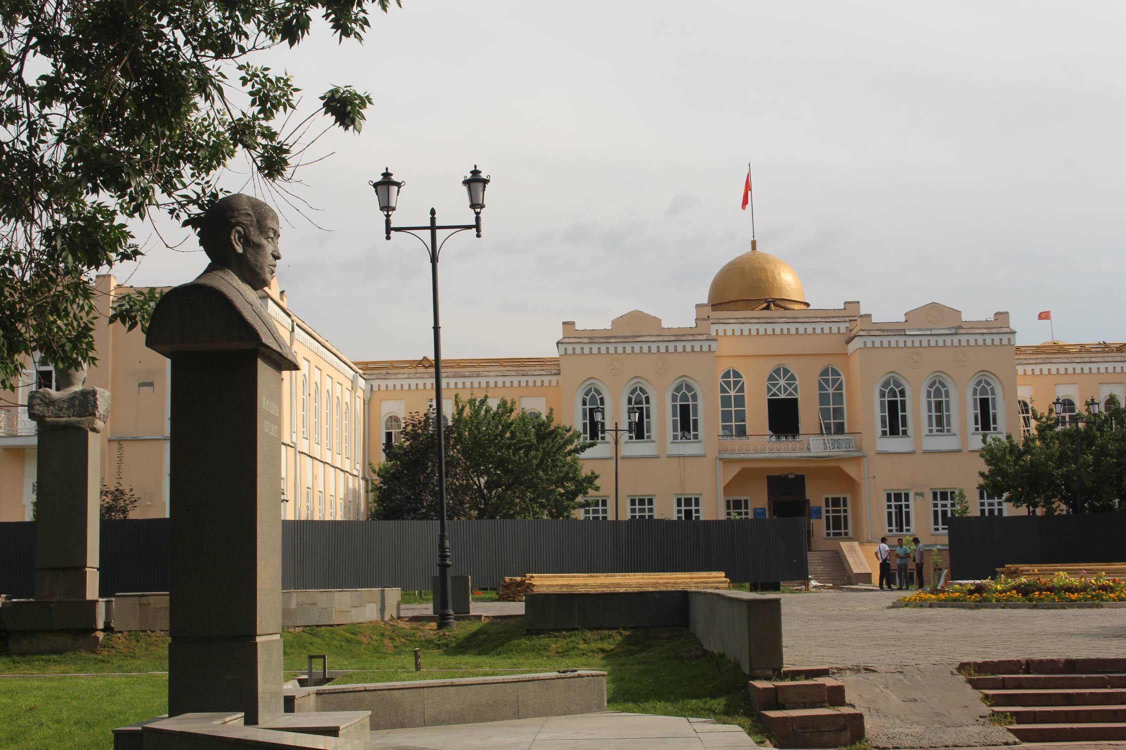 Bichkek, parc b&acirc;timent, minist&egrave;re culture