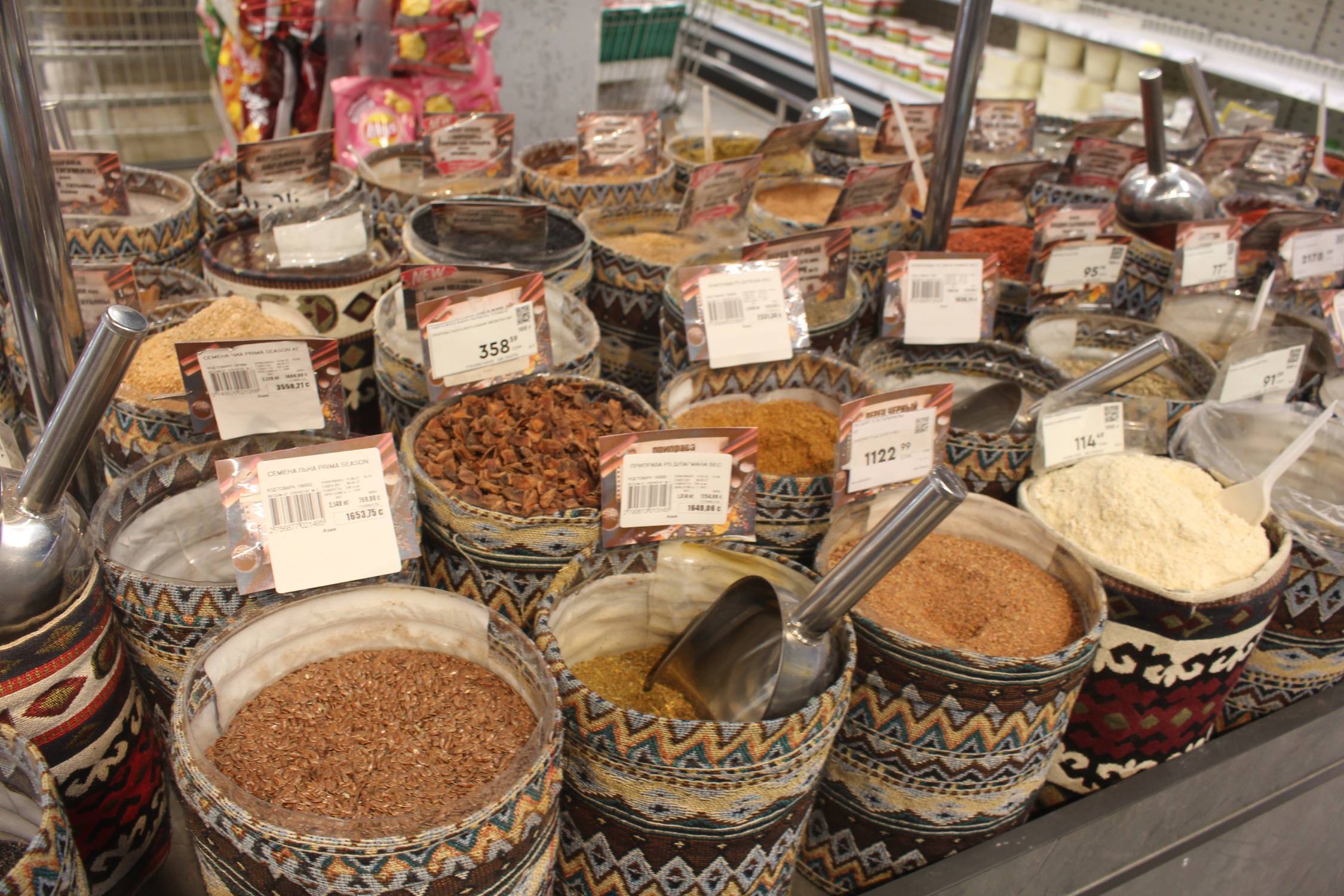 Karakol, bazar, &eacute;pices