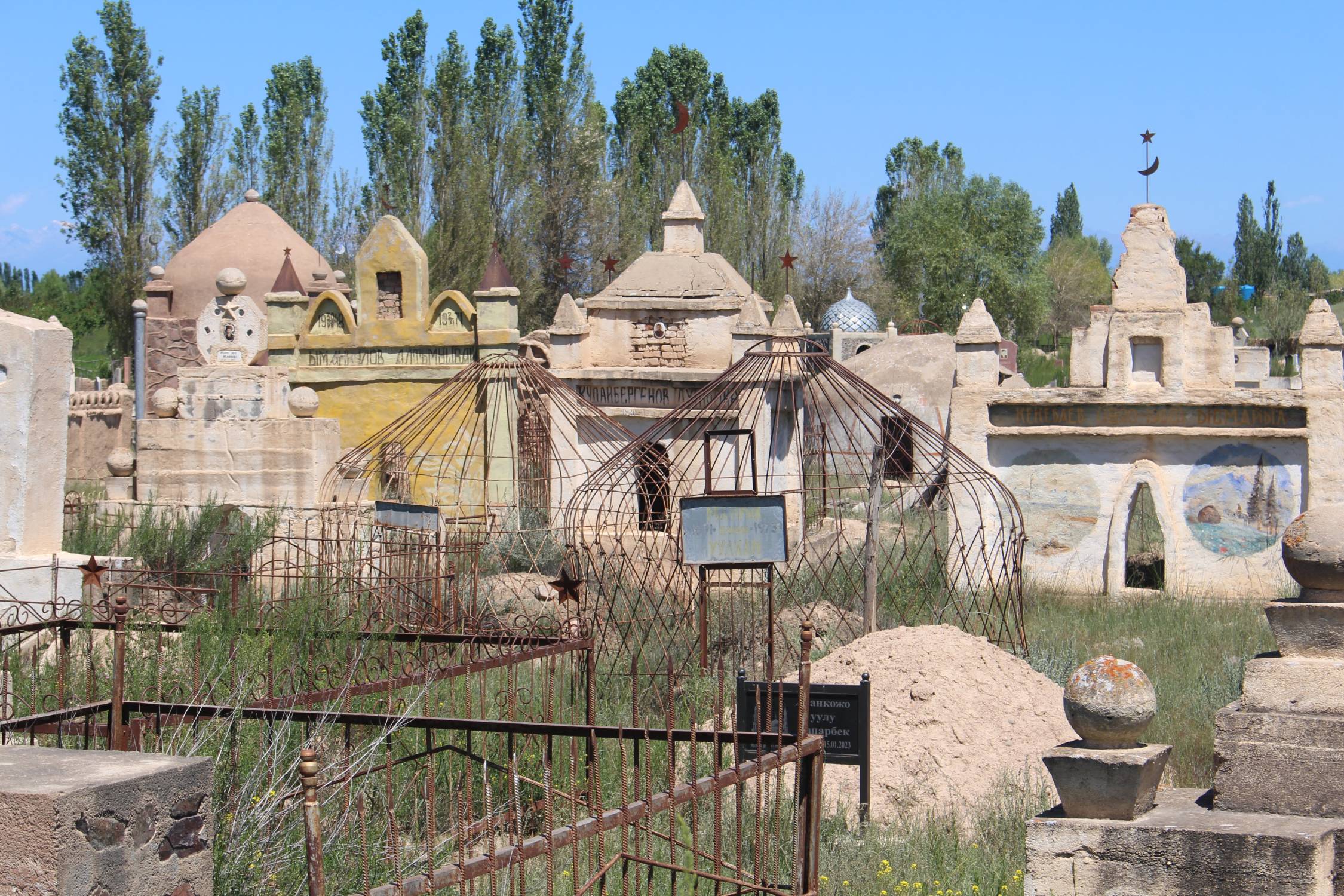 Barksoon, cimeti&egrave;re