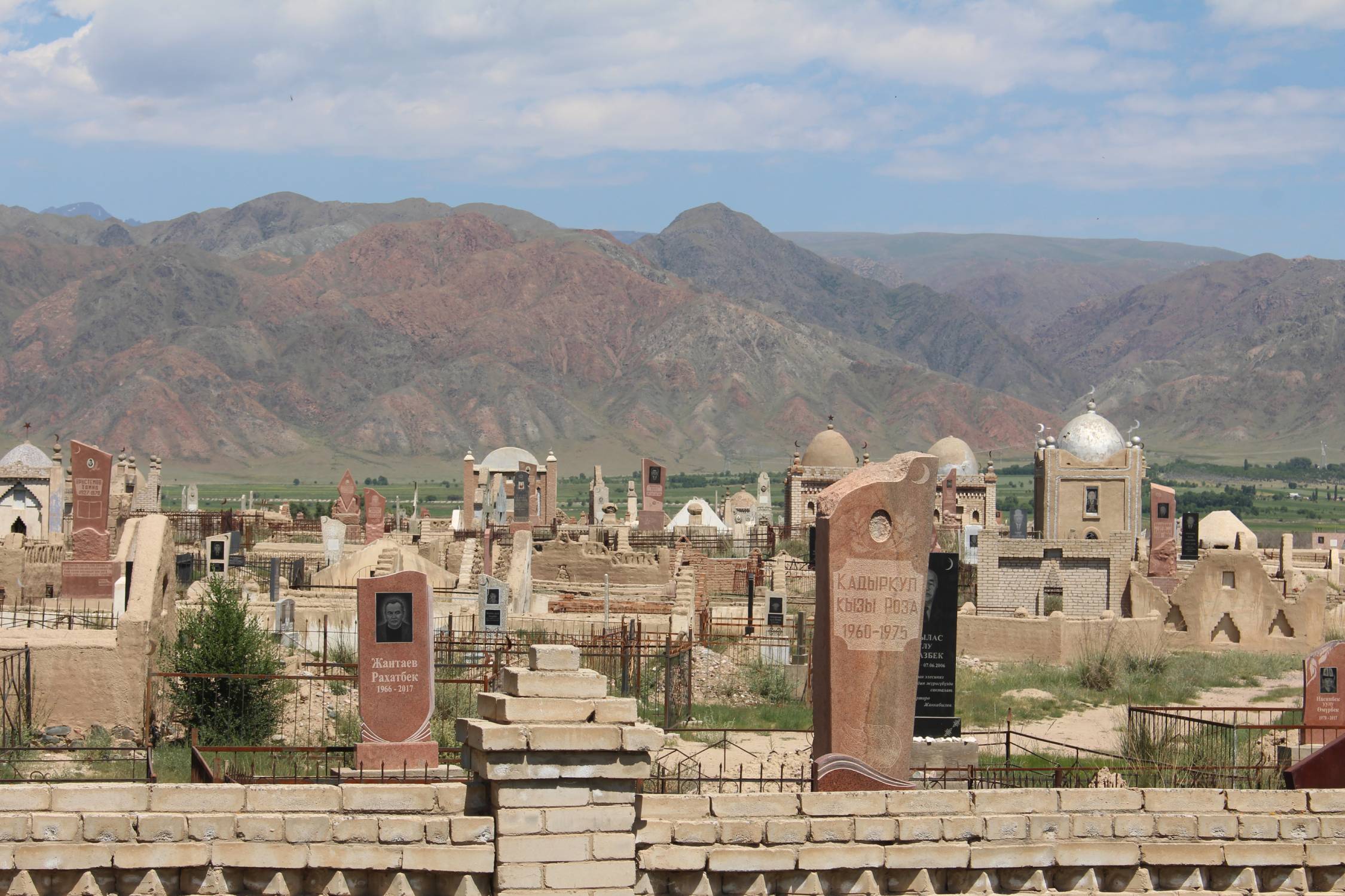 Kochkor, cimeti&egrave;re