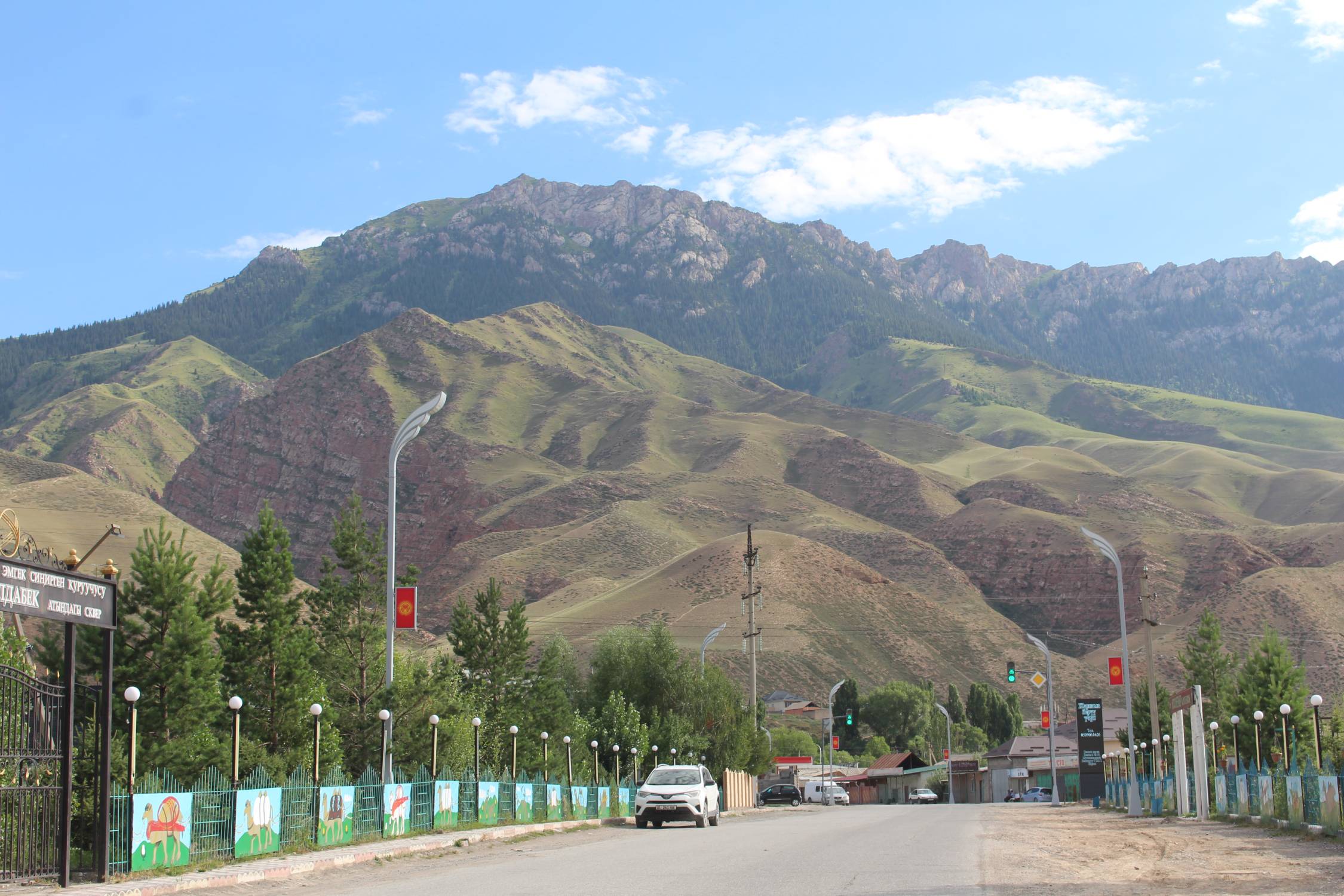 Naryn, pont