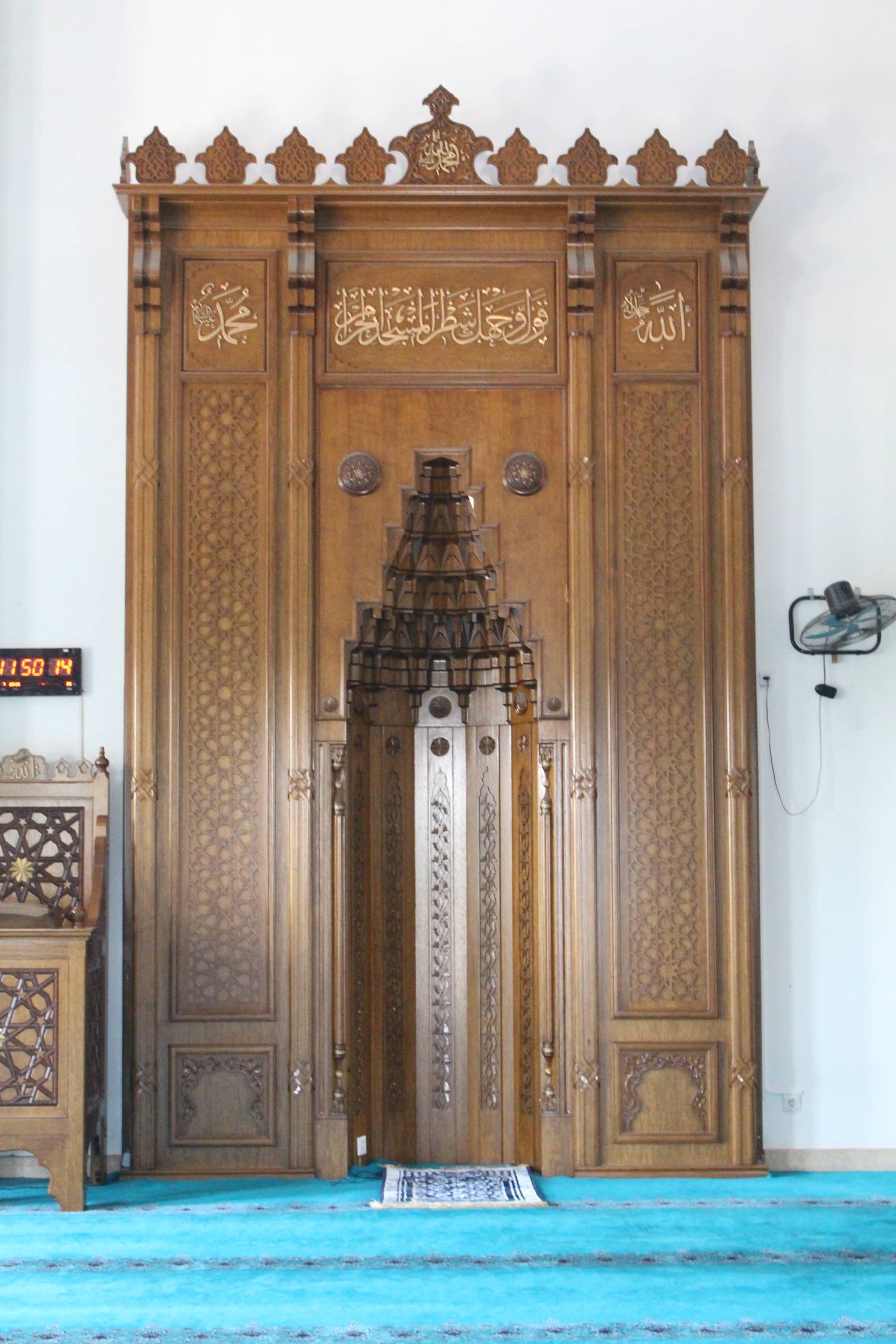 Uzgen, mosqu&eacute;e de l'imam Sarahsi, mirhab