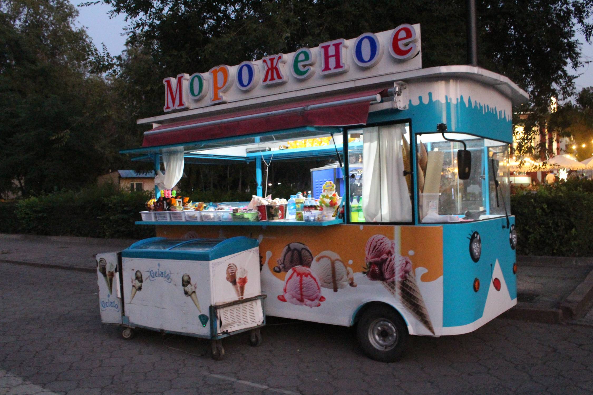 Bichkek, friandise, voiturette