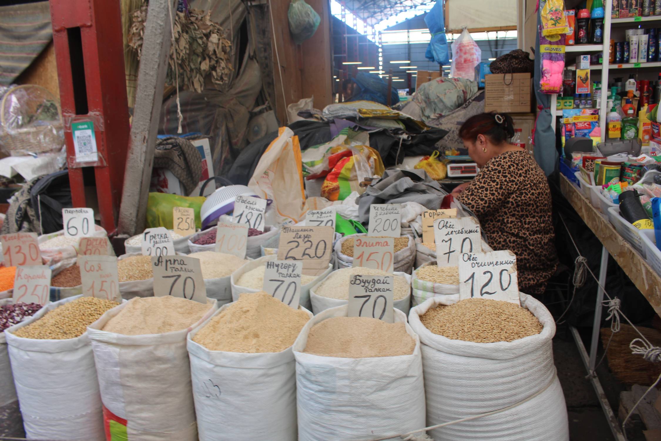 Bichkek, bazar Och, riz