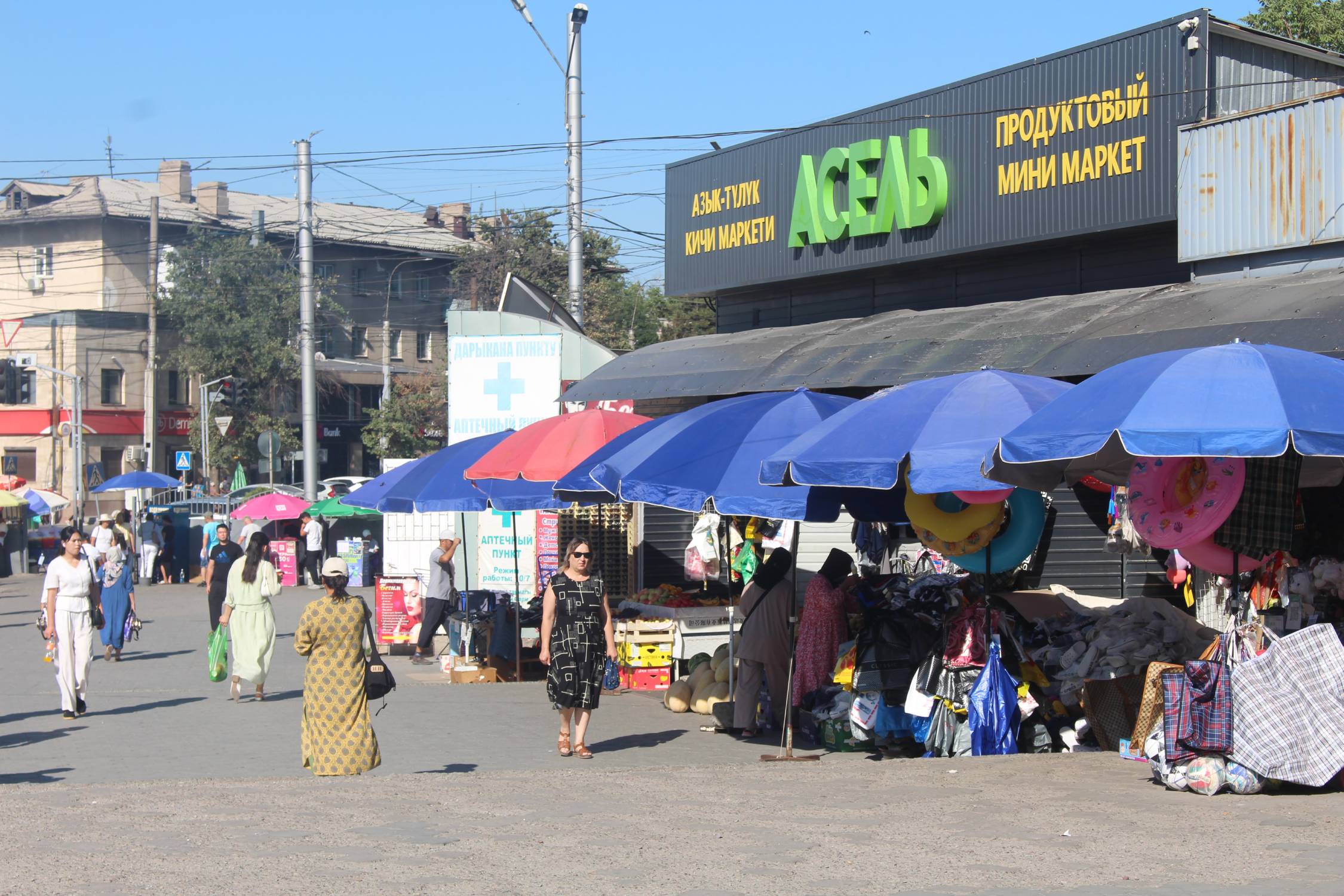 Bichkek, bazar Och, boutiques
