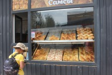 Bosteri, boulangerie