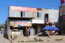 Bokonbaevo, boutique