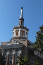 Bichkek, b&acirc;timent universit&eacute;